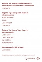 6684 20260110141544 61160202915216924162554625828625008246387186n