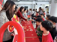 6702 20260226182340 2