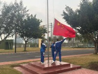 6703 20260226182756 2