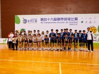 6705 20260226183330 A1