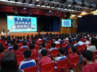 6712 20260303181155 2