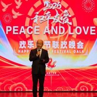 6713 20260303182656 6