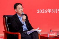 6719 20260313130538 6515634381578552270569476487962751278598063n