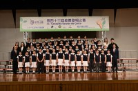 6726 20260413133830 67044574316054209845492718301466831641180322n