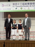 6726 20260413133830 67089631316054208512159517682479082213494889n