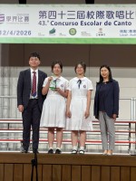 6726 20260413133830 67091292716047619646151737243600774508358364n