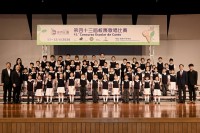 6726 20260413133831 6712863421605420801215956273126888303861790n