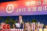 684 20160602112929 CTM8262