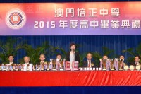 684 20160602112933 CTM8284