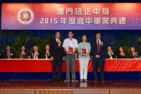 684 20160602112939 CTM8561