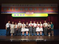 687 20160605122932 1334631813705036729664844145644194001972627o