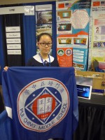 691 20160611170643 031