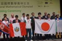 719 20160716072101 WhatsApp Image 20160716 1