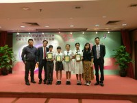 759 20160912115127 2016