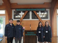 809 20161109165322 WS20161