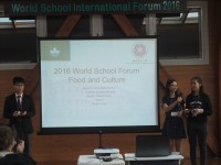 809 20161109165329 WS20163