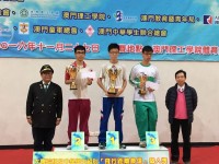 839 20161129165847 1525918515376883695813461006456344663870525o