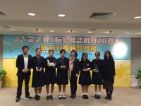 847 20161203192510 1531161913175468616286821309150832o