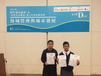 848 20161204094156 153215971318458664870835339653284o