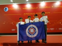 868 20161212171611 154933901558920984124751319246992985801451o