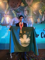 873 20161216103418 01