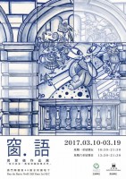 935 20170310210154 1721852416640724236096062978339230760812604o