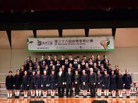 945 20170319182238 WhatsApp Image 2017 03 18 at 21.48.12