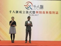 958 20170403081937 176217991689816514368530382984331779913926o