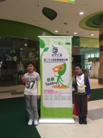 968 20170409091252 WhatsApp Image 2017 04 08 at 18.27.44