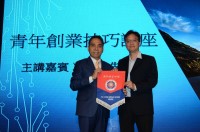 974 20170411142124 WhatsApp Image 2017 04 11 at 14.04.05