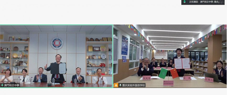 6657 20251110113851 1