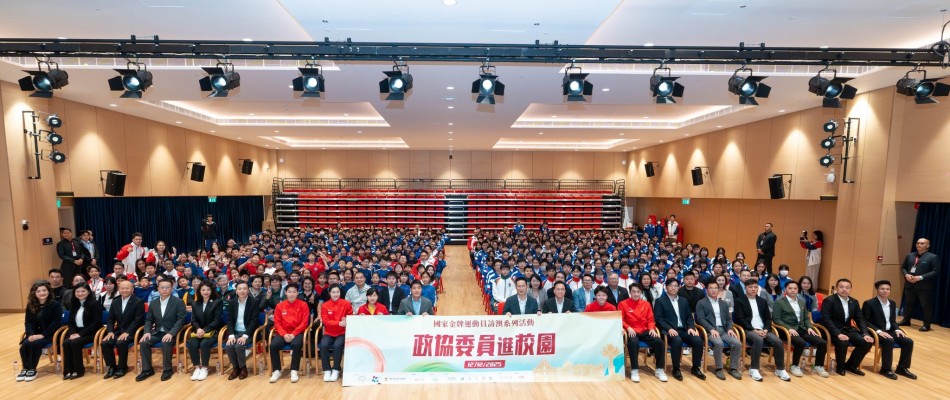 6674 20251218182603 1