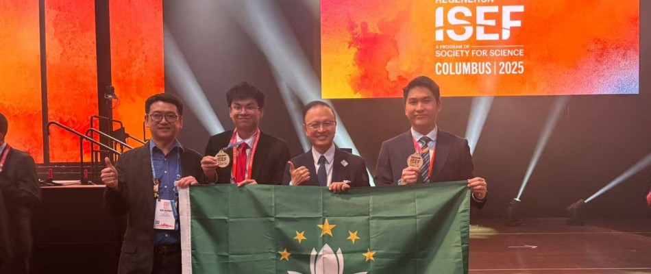 6677 20251231234810 60808961415167286567518382518121488654218219n