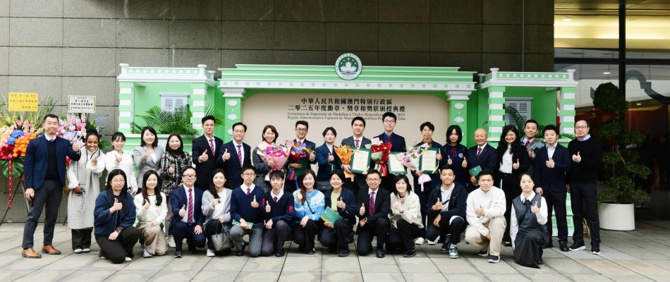 6697 20260207232756 62365130815422421008671608093801342096280367n