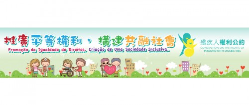 banner151022