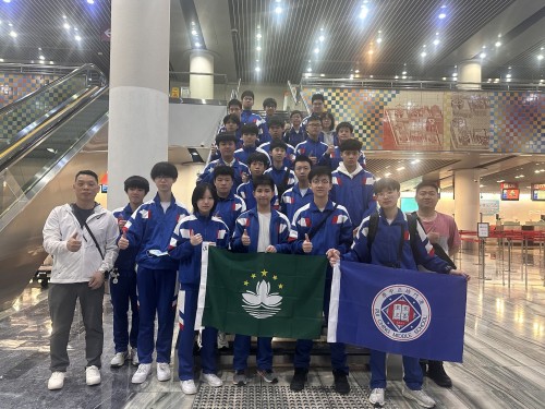 6305 20250519161613 AI1