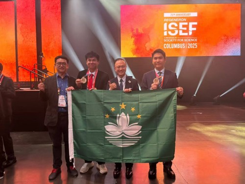 6677 20251231234810 60808961415167286567518382518121488654218219n