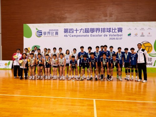 6705 20260226183330 A1