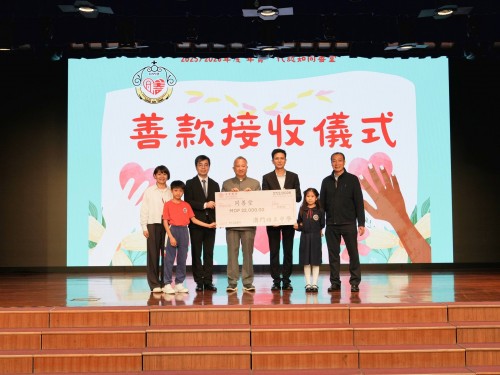 6712 20260303181154 1