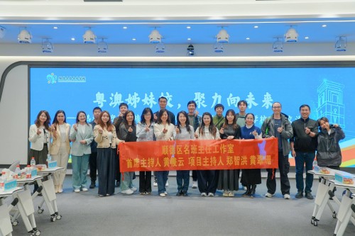 6721 20260314154445 65000998015766457607601273880699620516349627n