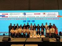 2256 20191013143111 7264729530287240204777665399418763231625216o