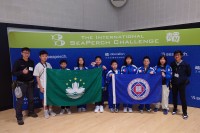6429 20250617191704 SeaPerch 1