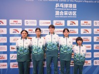 6655 20251110112837 6