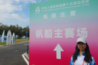 6655 20251110112838 9