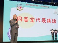 6712 20260303181155 3