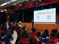 6712 20260303181155 4