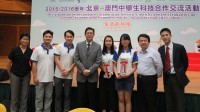 724 20160721220128 DSCF3608