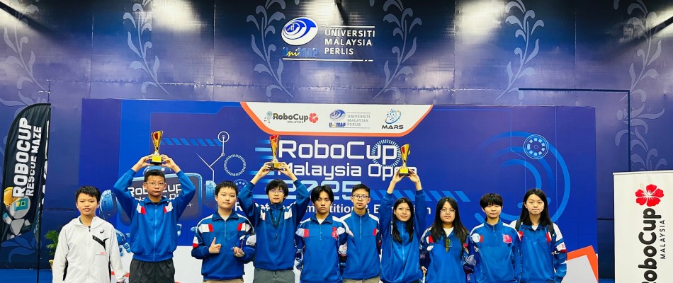 6582 20250825112615 RoboCup Malaysia Open 20251