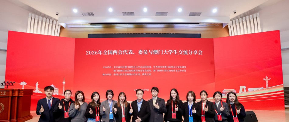 6719 20260313130538 65066034715785523739027992629599354044355169n